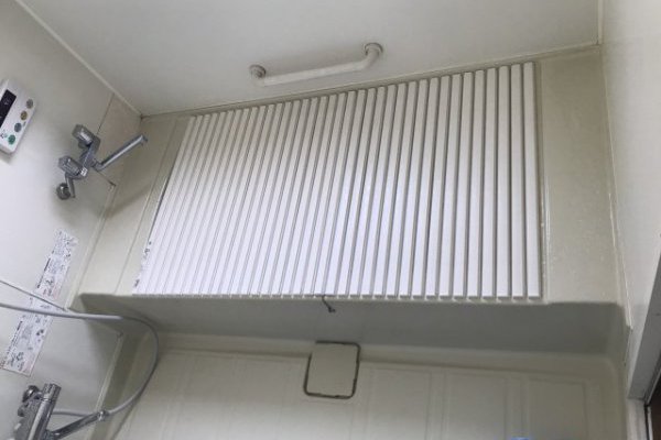 暖かいお風呂に満足！