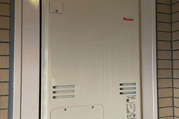 「給湯」「ふろ」「暖房」マルチにこなす給湯器