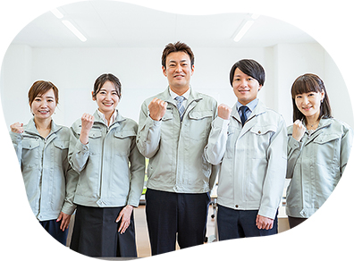 地域密着で住まいのことならなんでもお任せ！