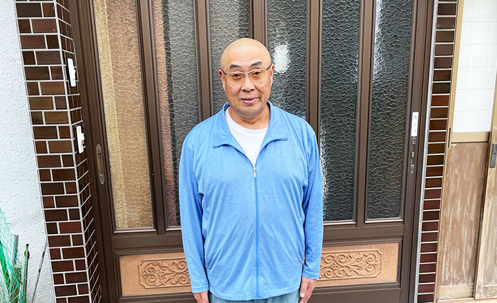 岩手県釜石市  I様