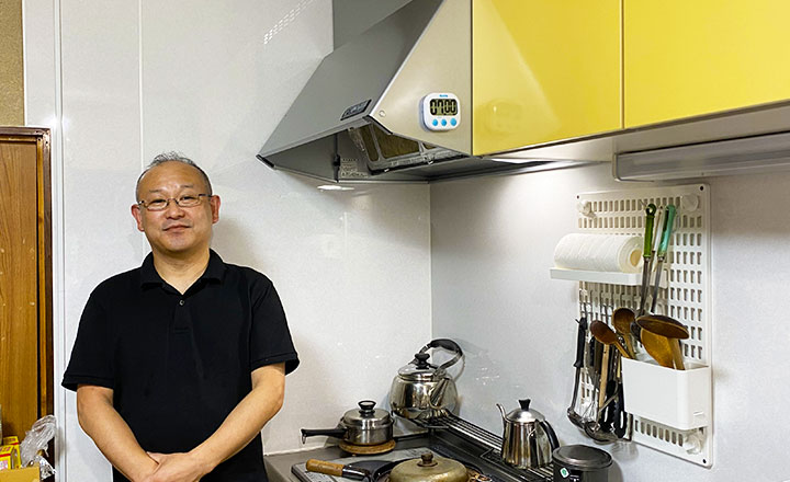 岩手県山田町  I様