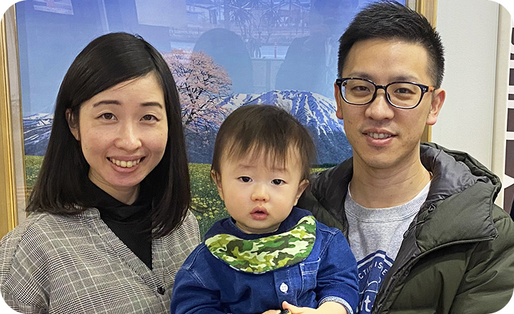 岩手県盛岡市  N様