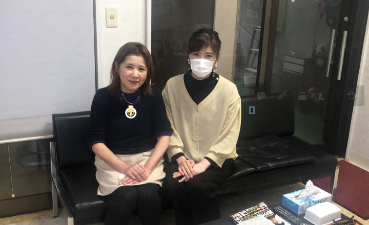 岩手県釜石市  I様