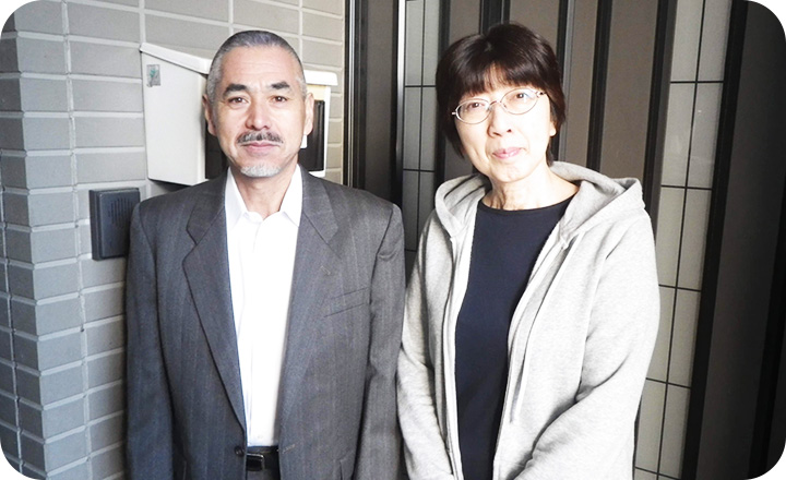 岩手県盛岡市  S様